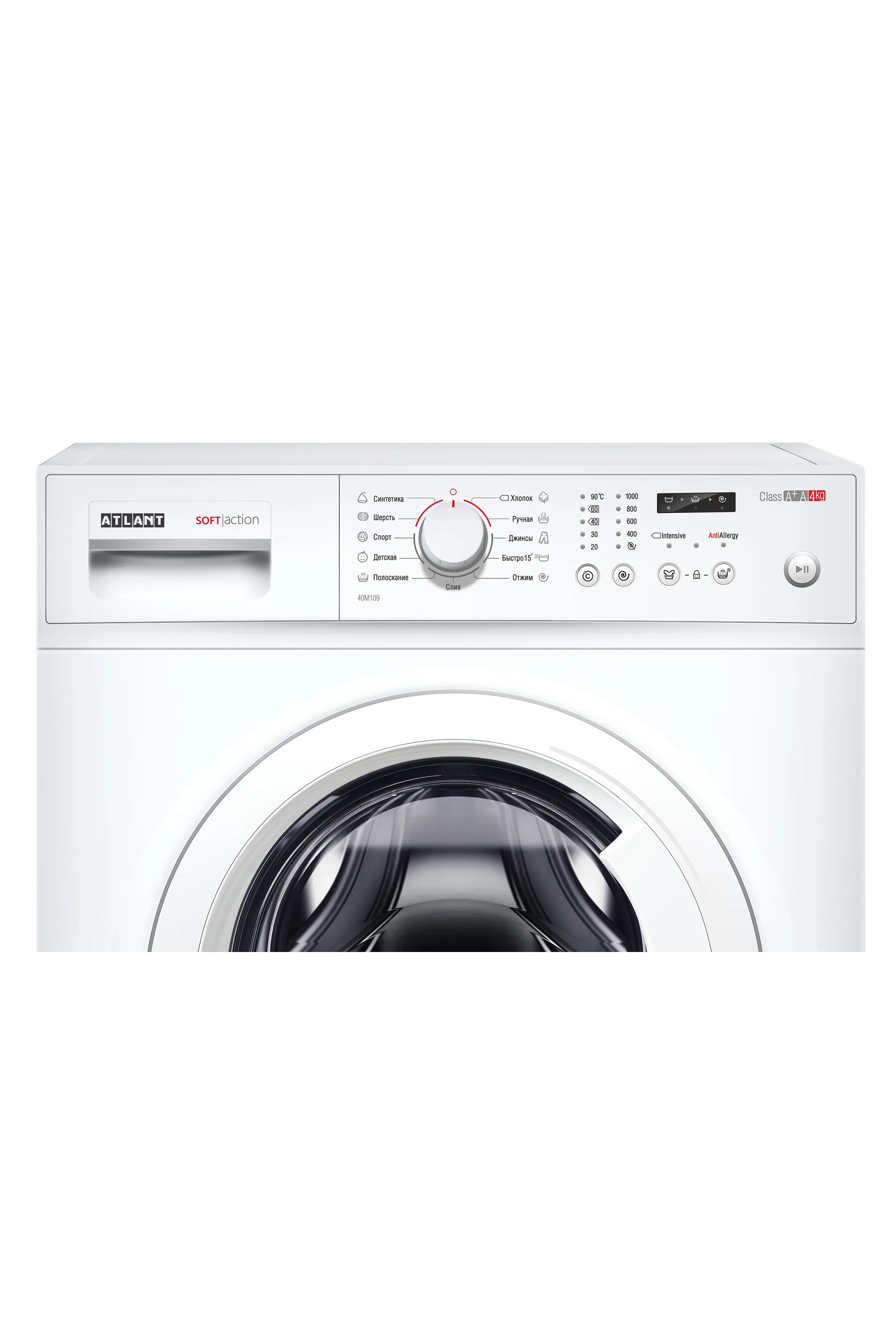 Стиральная машина ATLANT СМА 40М109-00